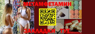 твердый Гагарин