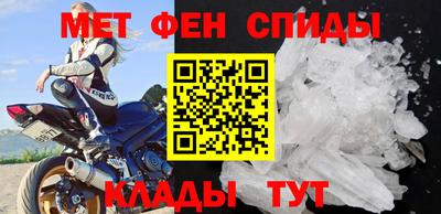 ешки Гатчина