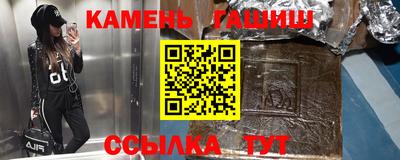 твердый Гагарин