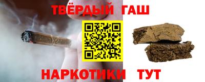 ешки Гатчина