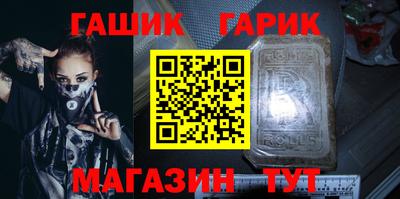 амфетамин Азнакаево