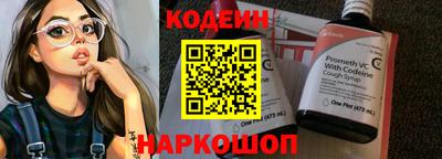твердый Гагарин