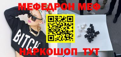 твердый Гагарин