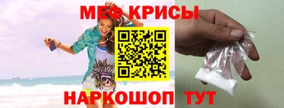 амфетамин Азнакаево