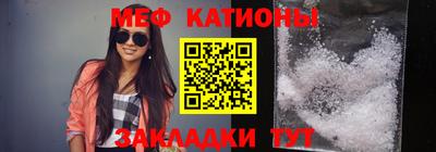 каннабис Абакан