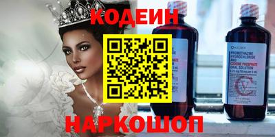 ешки Гатчина