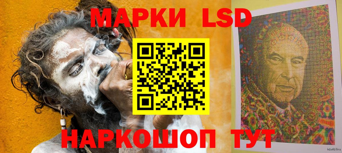 АМФЕТАМИН  Cocaine  МАРИХУАНА  Чита  Мед  Мяу-Мяу  ГАШИШ  Вход с VPN 