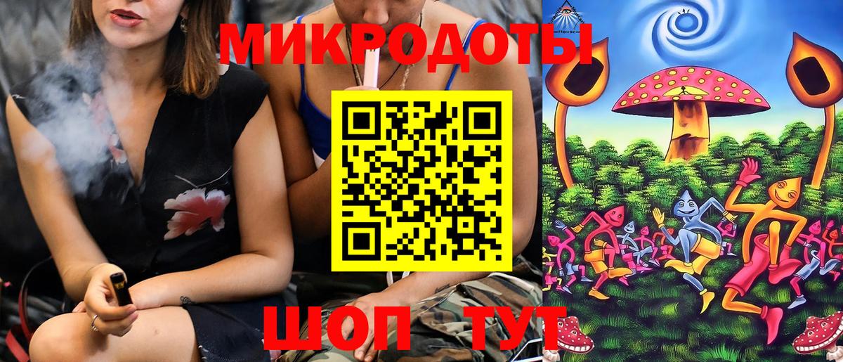 Псилоцибиновые грибы GOLDEN TEACHER Чита