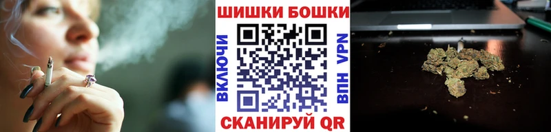 даркнет телеграм  Чита  Канабис семена 